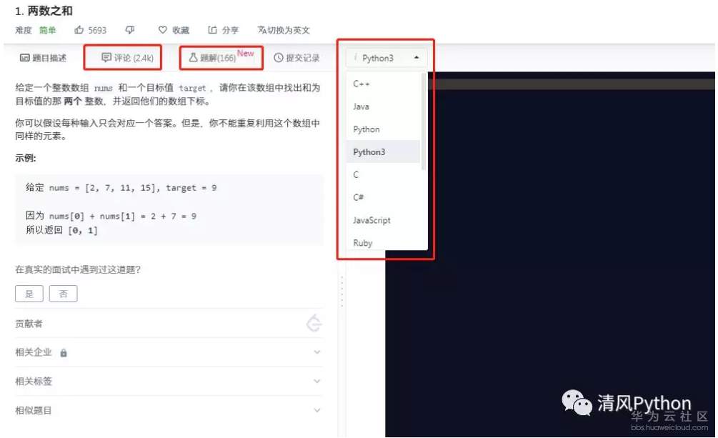 1563348021953710.png image.png