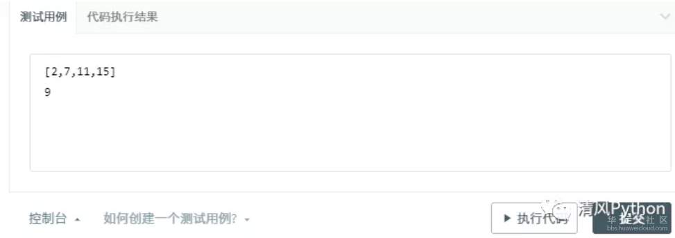 1563348039188398.png image.png