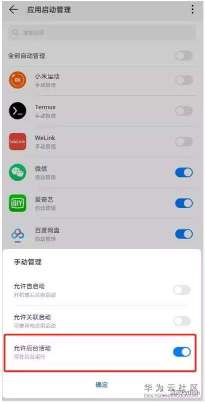 1563348169455097.png image.png