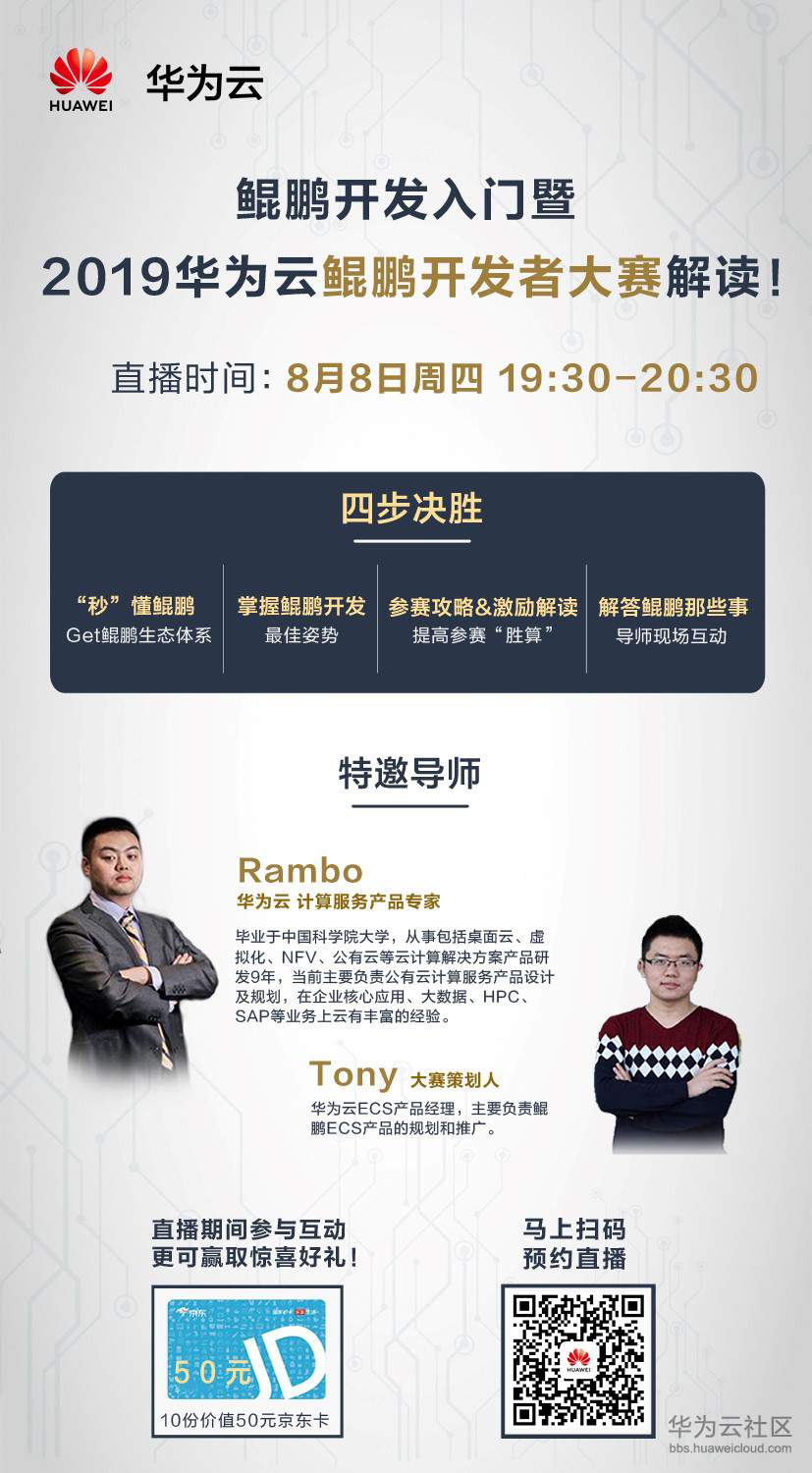 1564974083676690.jpg 30640d5d96da6bf0cf5862fa857ef066.jpg