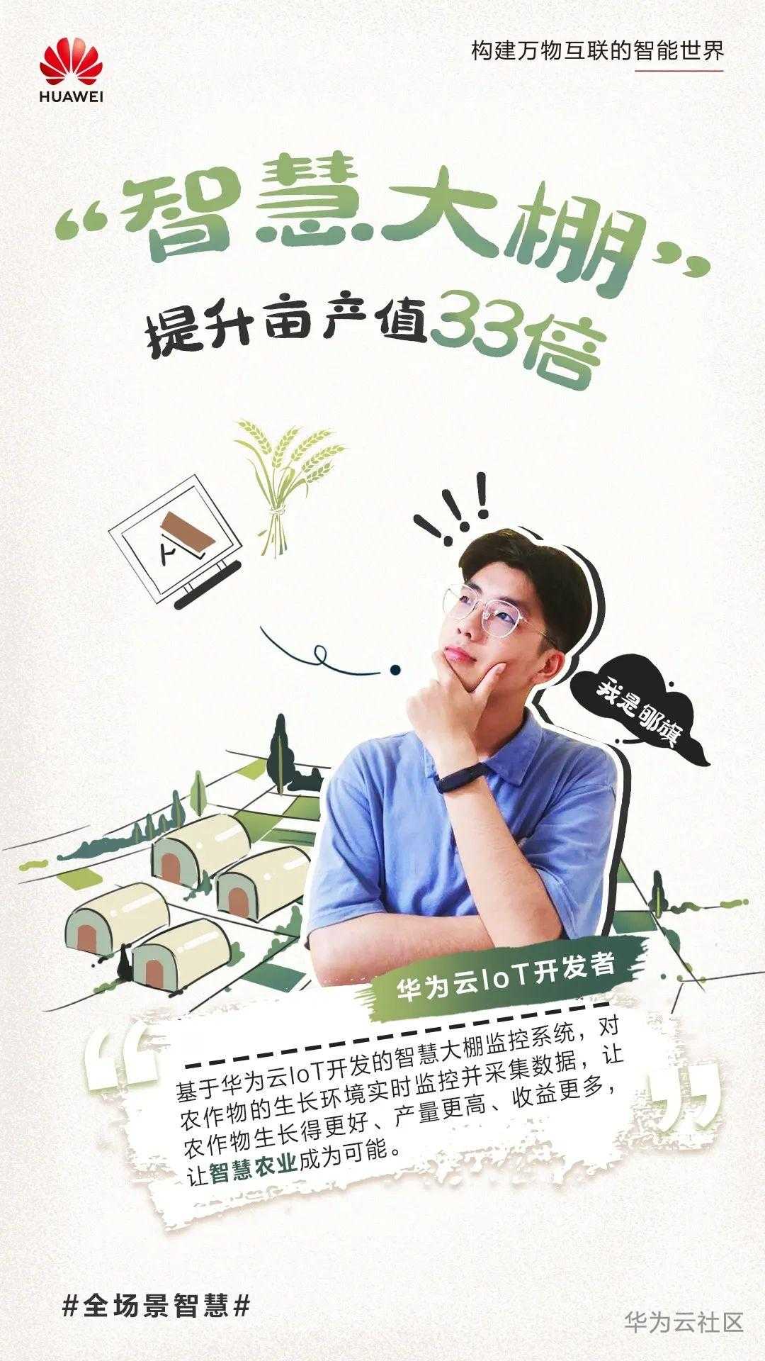 1604301970174029459.jpg