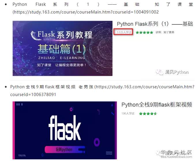 1566194804314550.png image.png