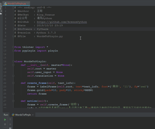 1570765745442680.gif 640.gif