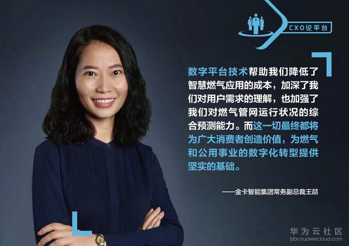 1559543172376508.jpg 09-CXO-02-02-0417.jpg