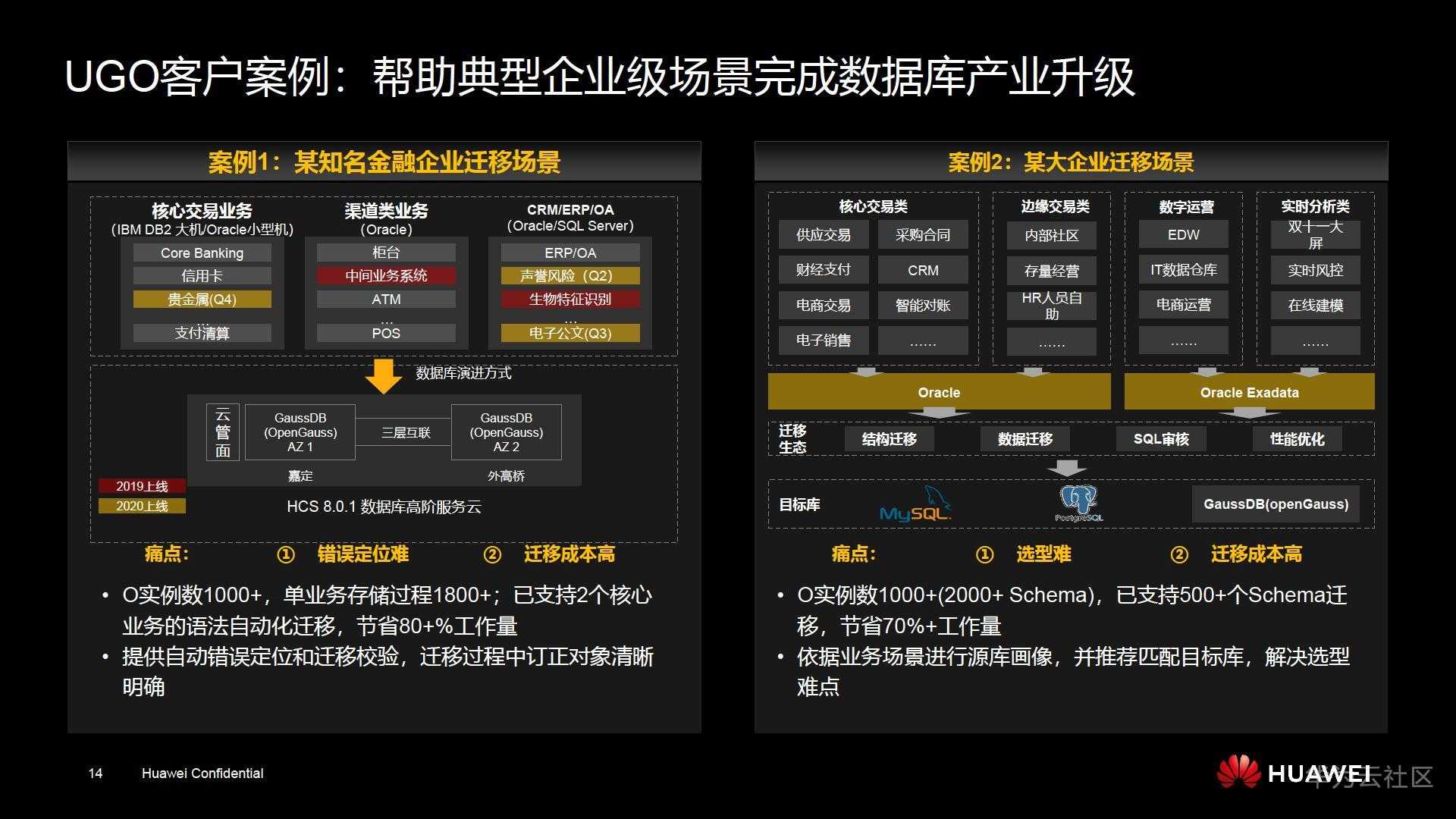 1602655664764055571.jpeg 9.jpeg