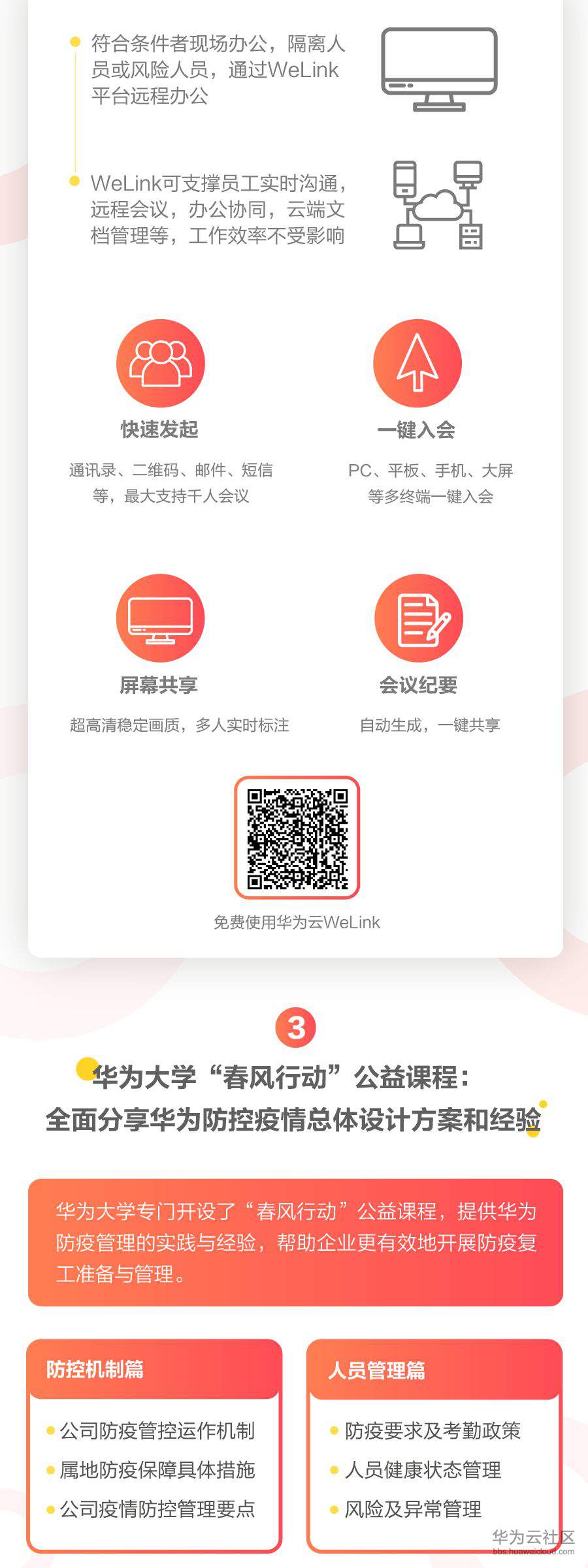 1581921465126520.jpg