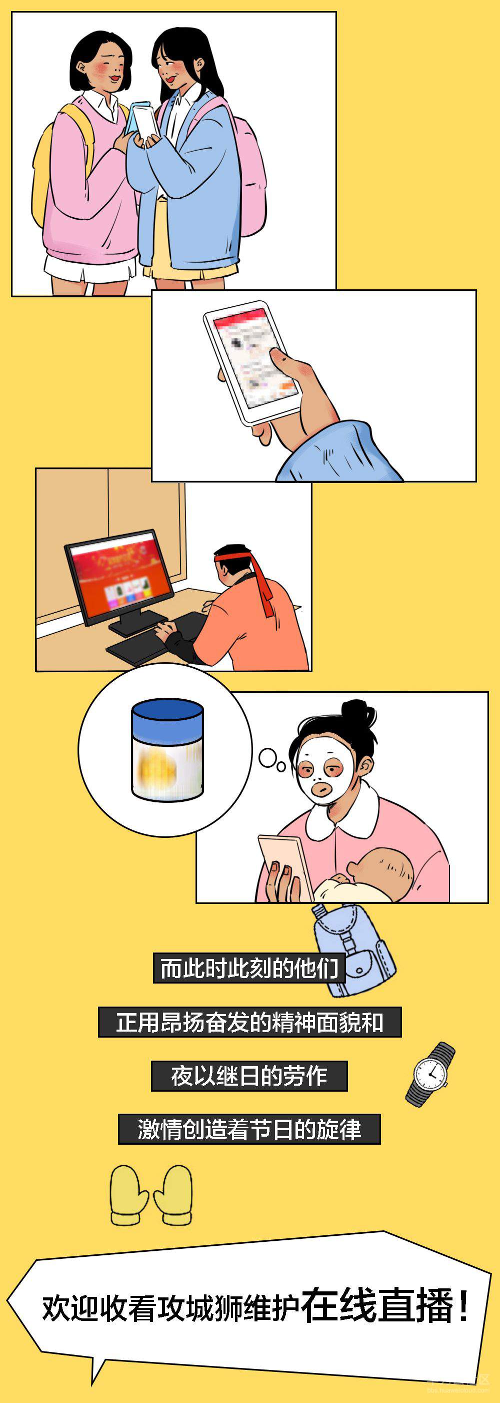 1573453742433421.jpg 1573453742433421.jpg