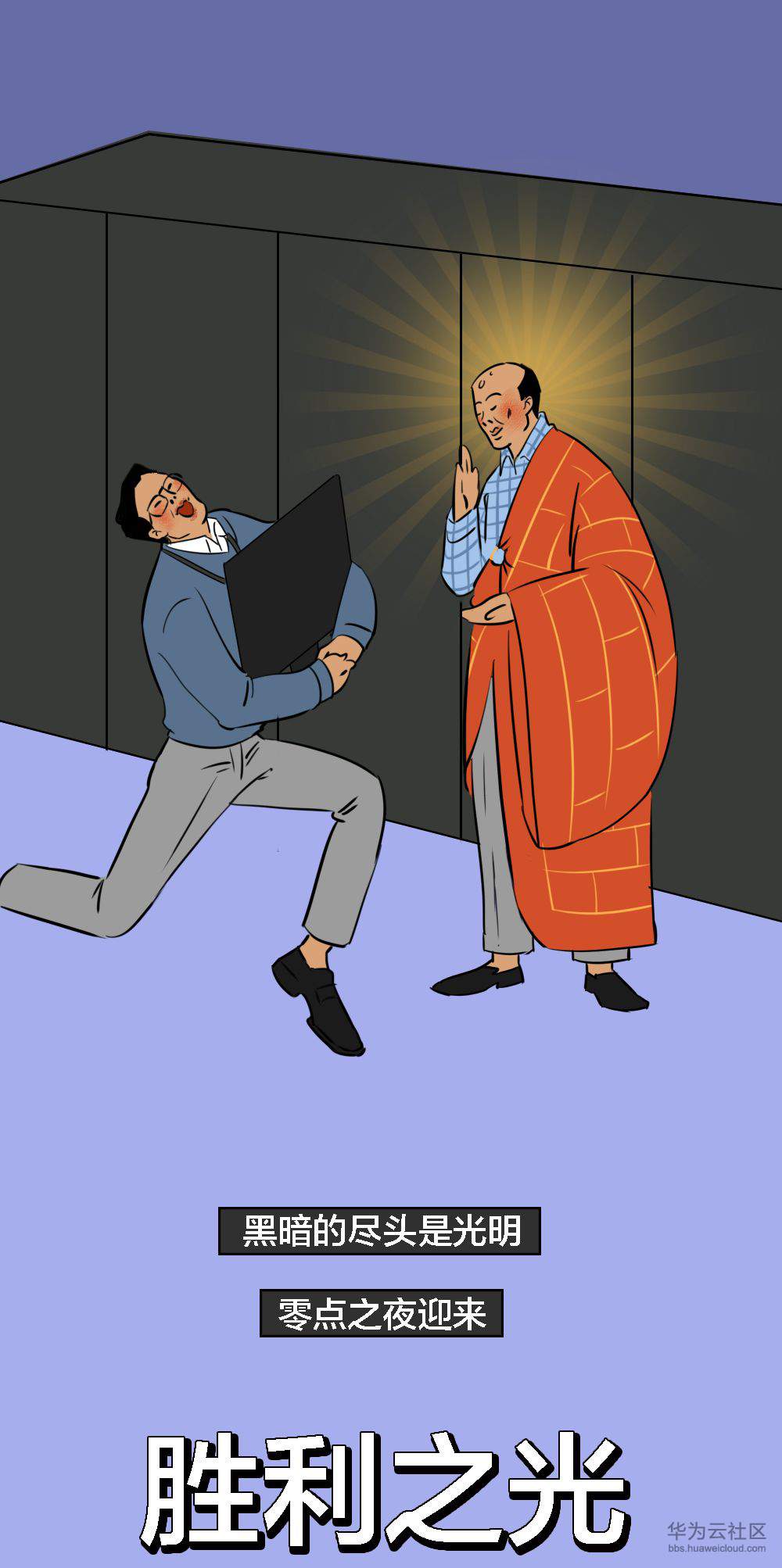 1573454210856479.jpg 1573454210856479.jpg