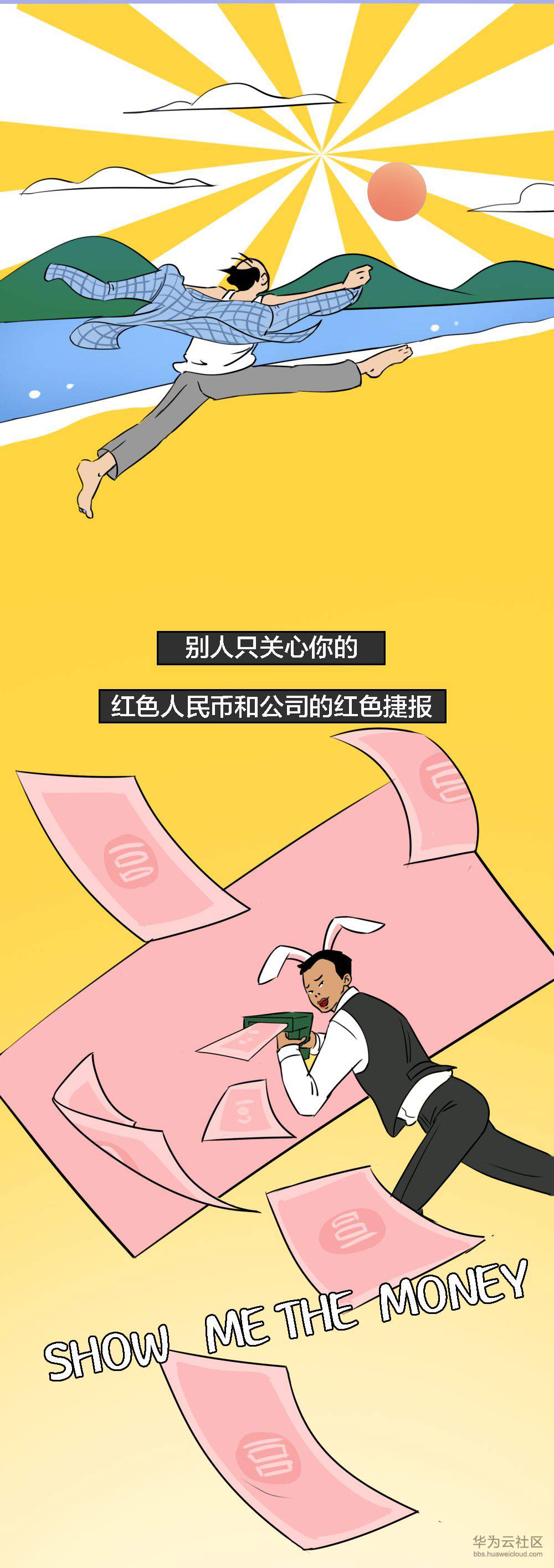 1573454250755315.jpg 1573454250755315.jpg