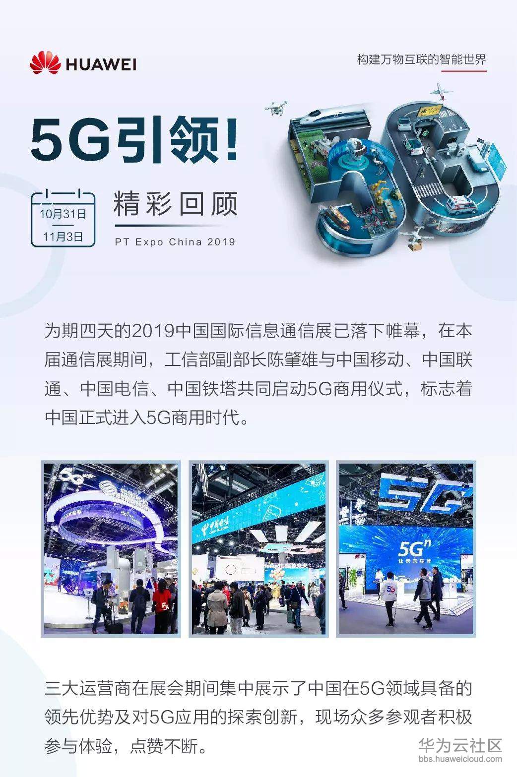 1572848853483029.jpg 1572848853483029.jpg