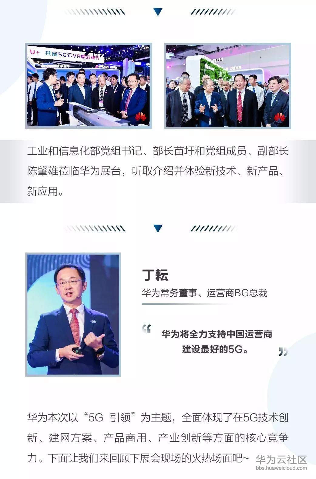 1572848893569809.jpg 1572848893569809.jpg