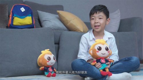 聊天机器人6.PNG