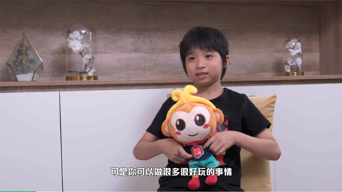 好玩的事情.PNG