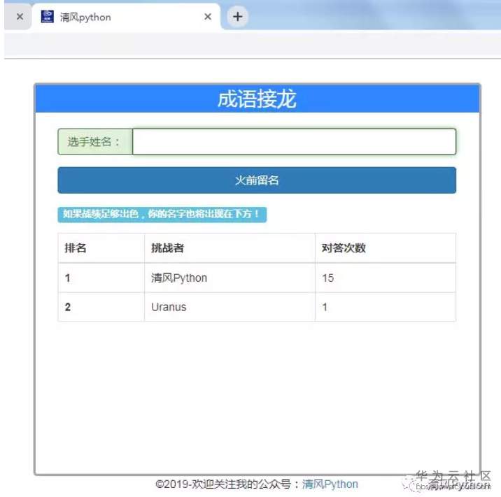 1563780418347789.png image.png
