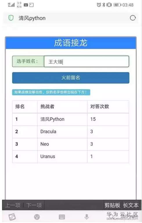 1563780750929194.png image.png