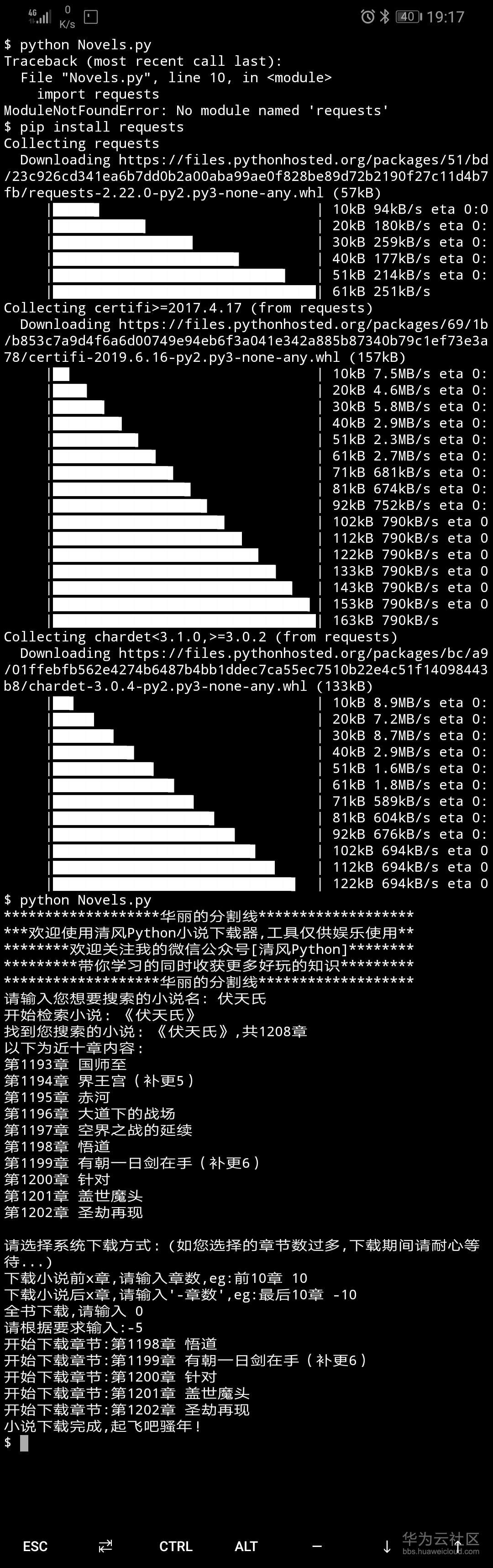 1563328954970022.jpg aHR0cHM6Ly91cGxvYWQtaW1hZ2VzLmppYW5zaHUuaW8vdXBsb2FkX2ltYWdlcy81ODQ3NDI2LTk0NmUwNTkwZDM2MzZjZWYuanBn.jpg