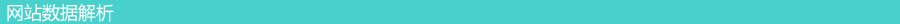 1564453287807933.png 3.png