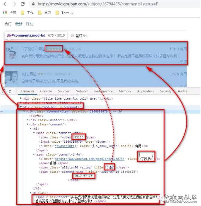 1564452018454034.png image.png