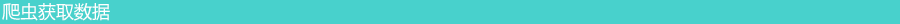 1564453460339232.png 4.png