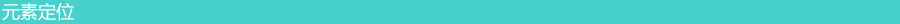 1564453506416602.png 6.png