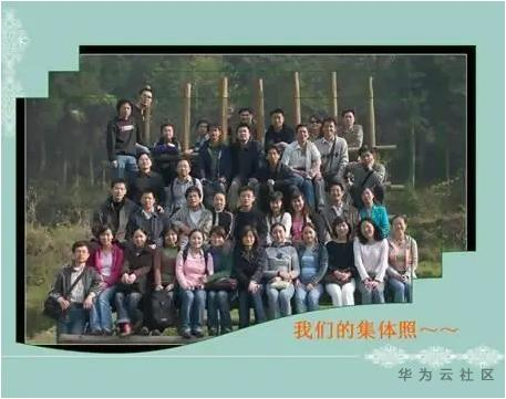 1593487352946095208.png image.png