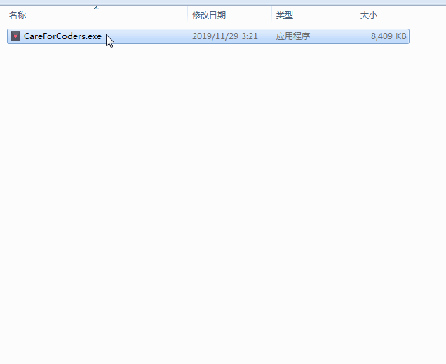 1575020274793384.gif