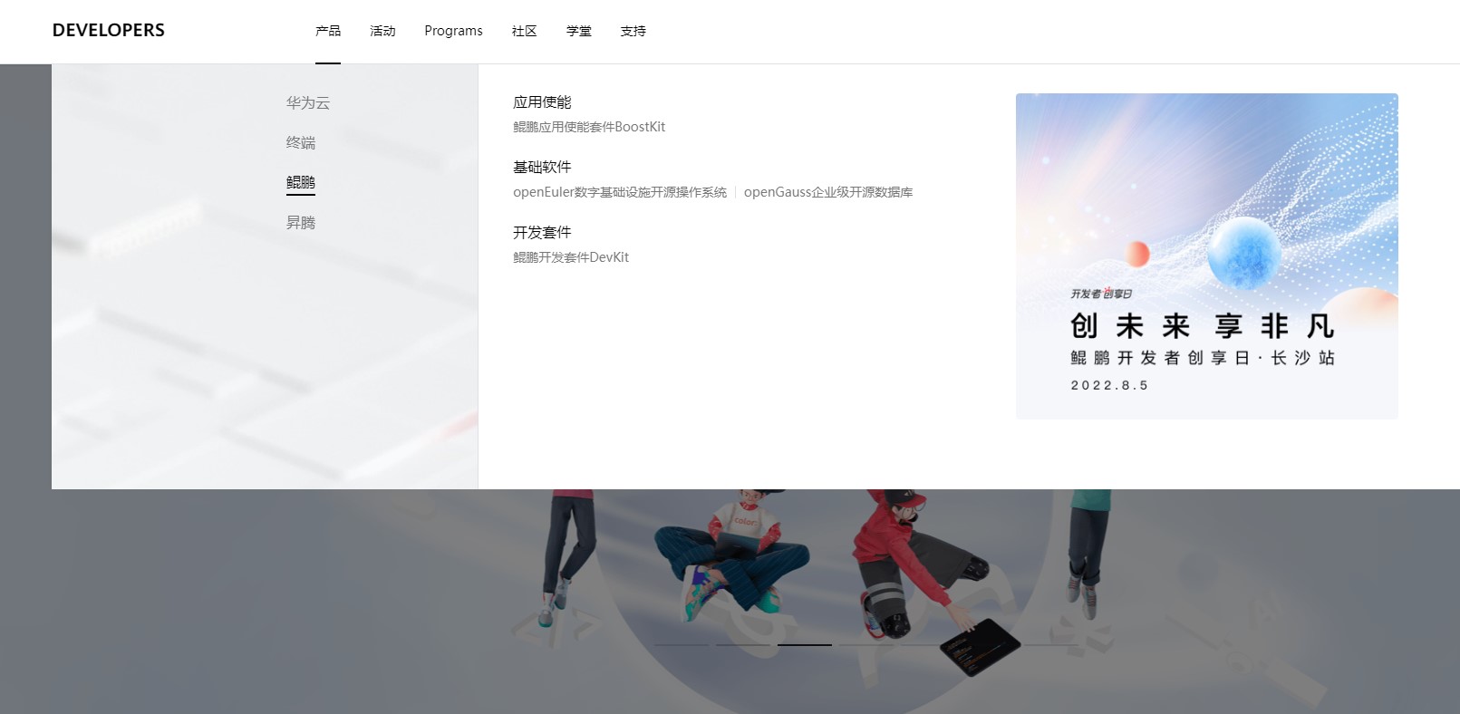 导航.jpg