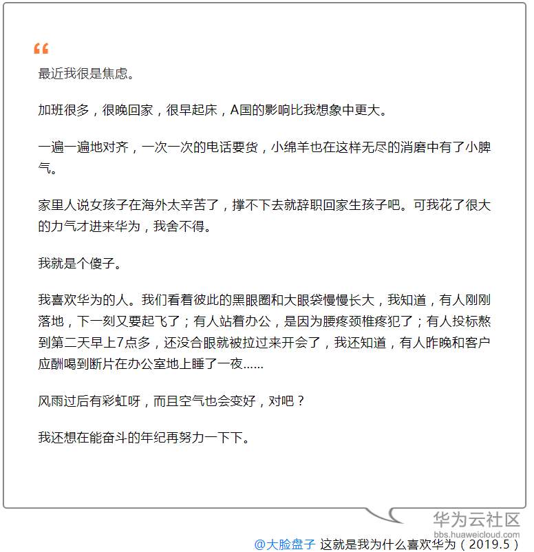 1574212837531565.png image.png