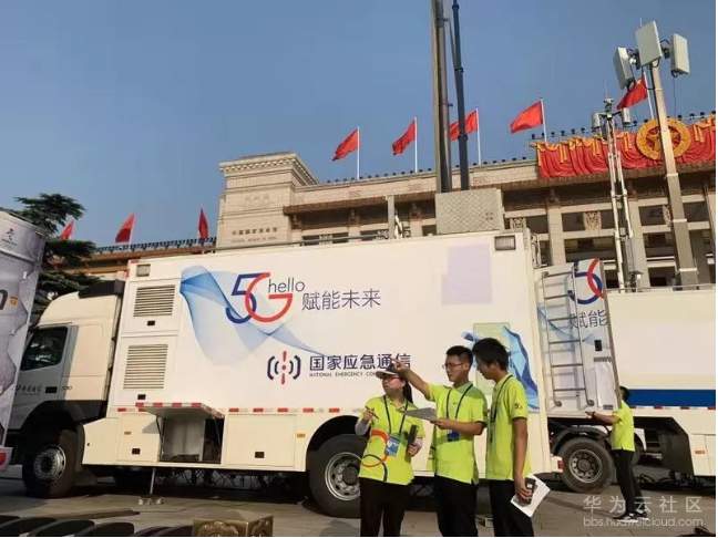 1570694350908870.png image.png