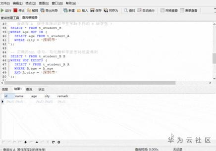 1606358280070050071.png image.png