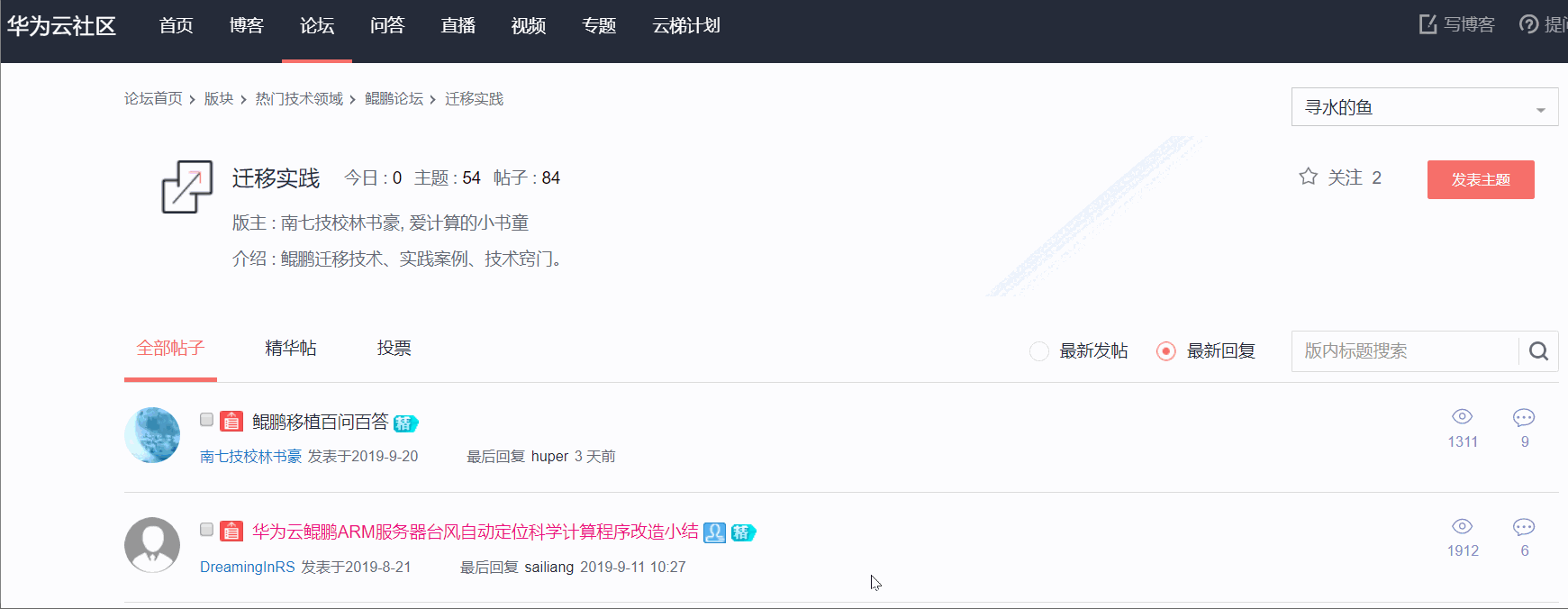 1572491031311773.gif 9.gif