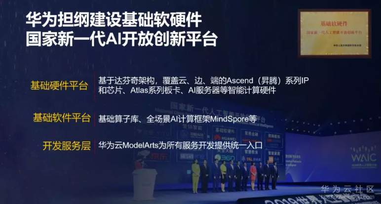 1568959552409517.png image.png