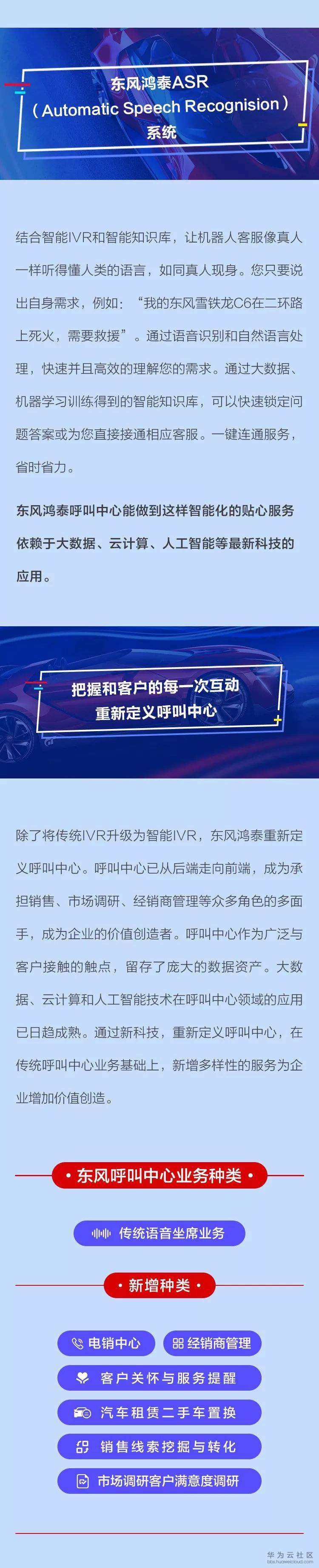 1570846150465465.jpg 640.jpg