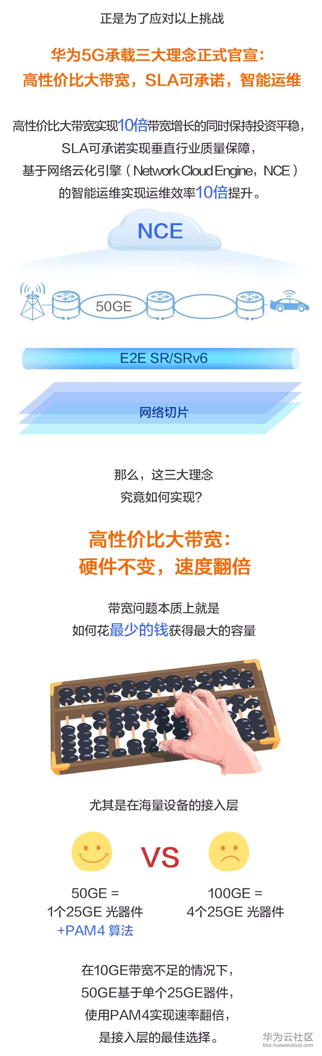 1565078532392997.jpg 4a.jpg