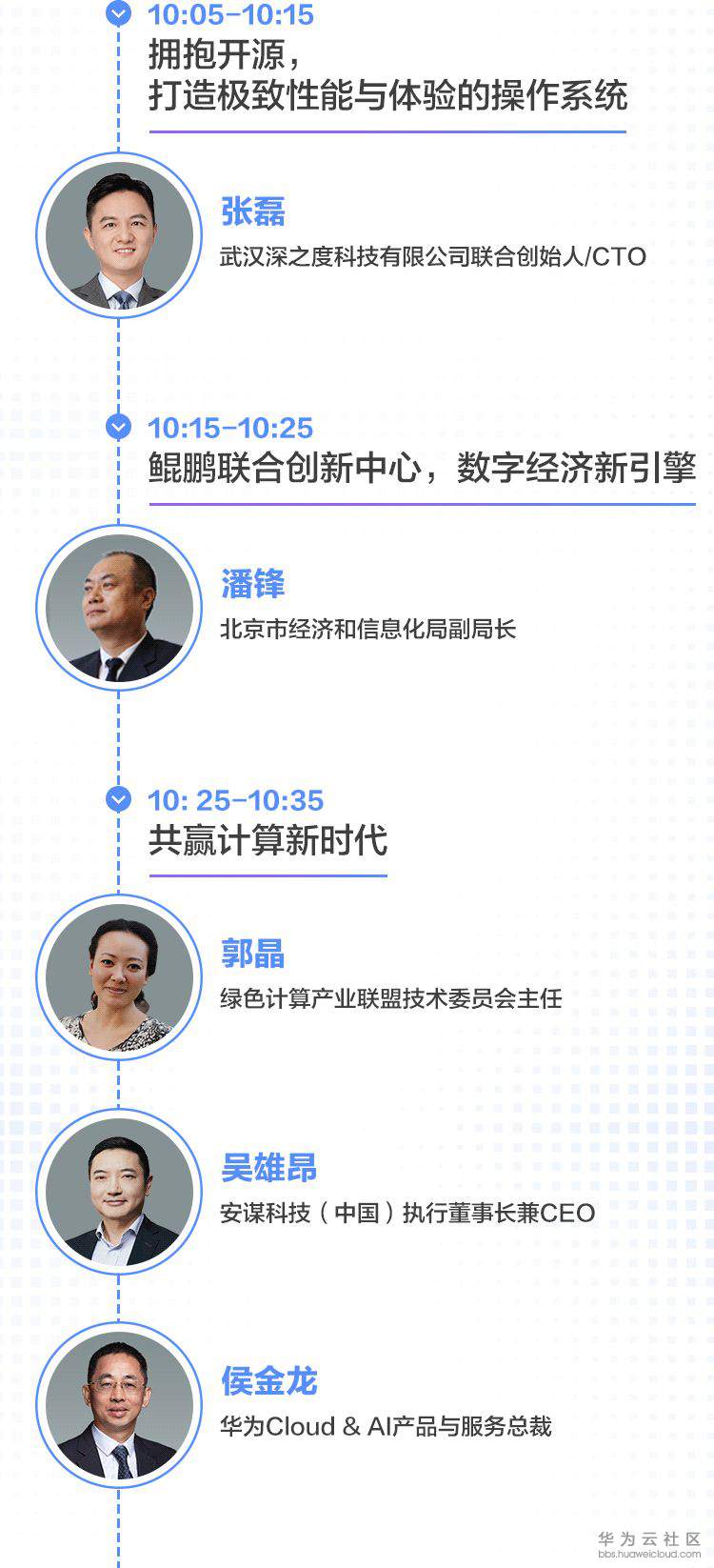 1568627792293973.jpg 640 (4).jpg