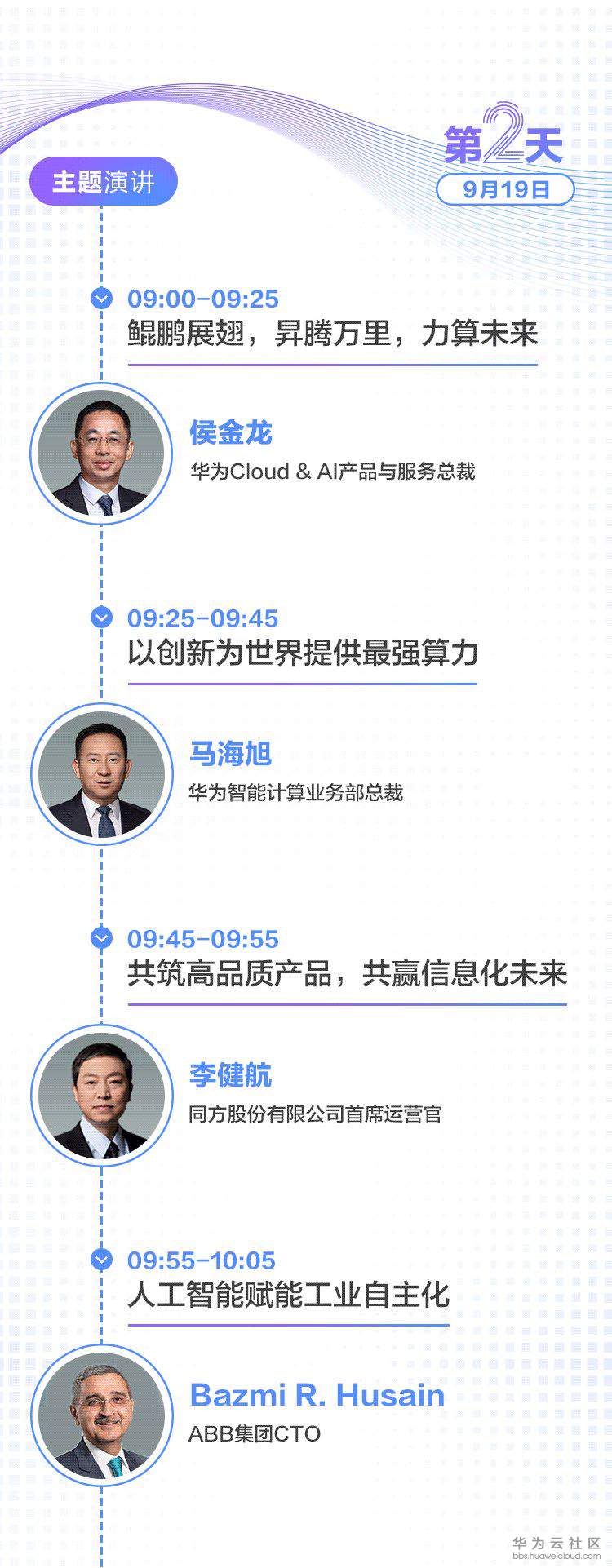 1568627723713429.jpg 640 (3).jpg