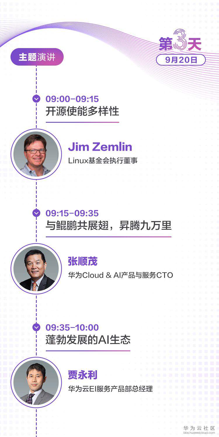 1568627954412285.jpg 640 (6).jpg