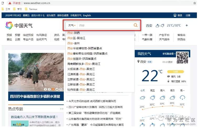 1563781548805579.png image.png