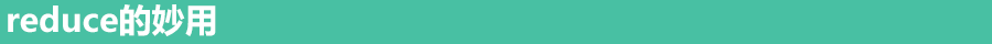 1566458567743967.png 9.png