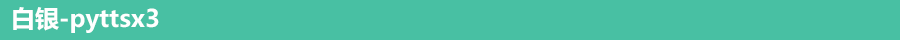 1564969699412162.png 4.png