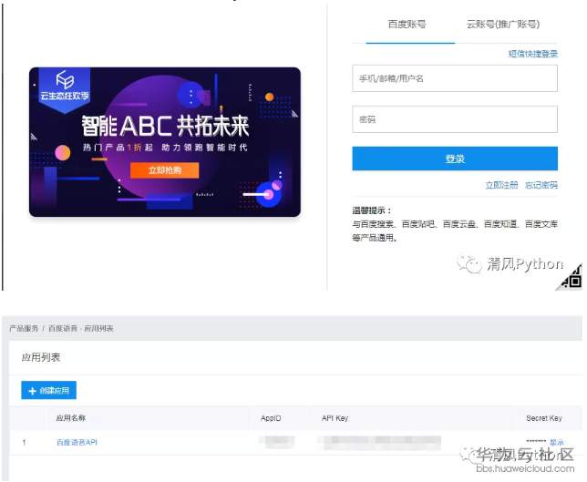 1564969918455503.png image.png