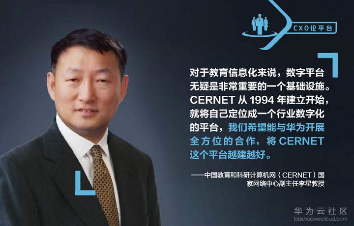 1559543298998676.jpg 09-CXO-04-02-0417.jpg