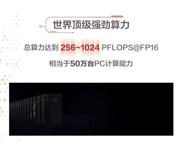 640 (3).gif