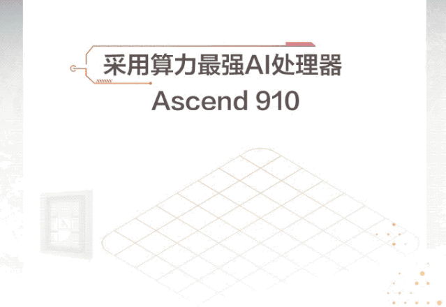 1568800090693564.gif 640 (1).gif