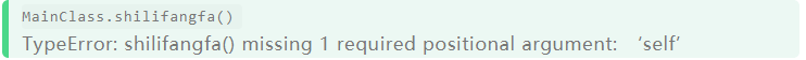 1565575538121713.png image.png