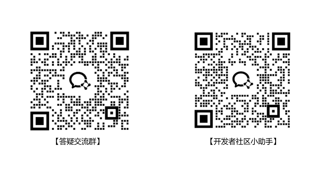 ScreenShot_20260128110239.PNG