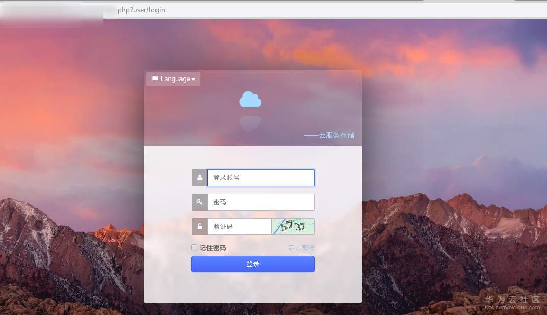 1573709423926504.png 1573709423926504.png