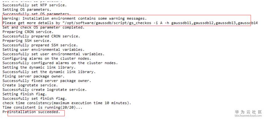 1577516486233397.png image.png