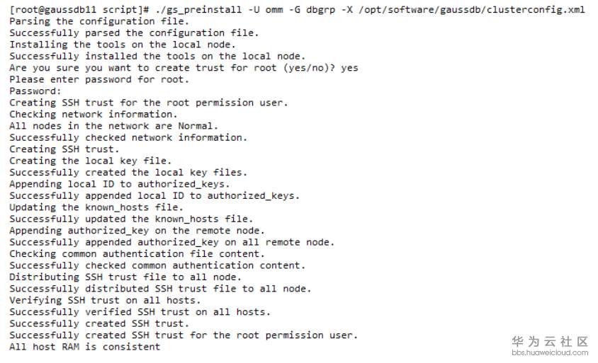 1577516440666841.png image.png