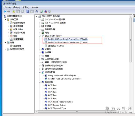 1583765242914052.png 1583765242914052.png